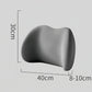 Special Lumbar Support Cushion Sleep Lumbar Pillow Ergonomic Soft Comfortable Memory Cotton Bed Lumbar Protrusion Back Support