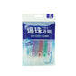 Portable 5-in-1 toothbrush dental floss 8/16pcs for oral cleani ng, disposable toothbrush for adults on -business trips